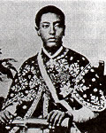 Iyasu V.
