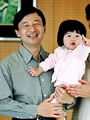 Naruhito, Aiko a Masako