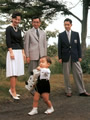 Akihito a Mi�iko