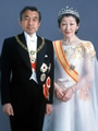 Akihito a Mi�iko