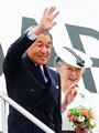Akihito a Mi�iko