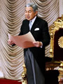 Akihito