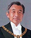Akihito