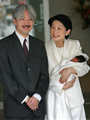 Hisahito 2006