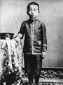 Hirohito