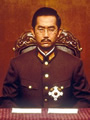 Hirohito