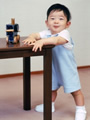 Hisahito