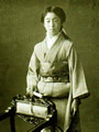 Nagako