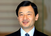 Naruhito