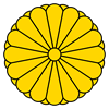 St�tn� znak Japonska