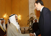 Sabah IV. a princ Felipe