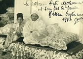 Mohammed V.