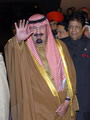 Abdullah