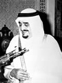 Fahd