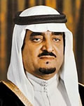 Fahd