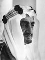 Faisal