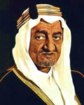 Faisal