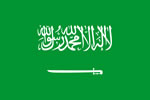 Vlajka Saudsk� Ar�bie