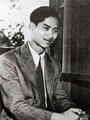 Ananda Mahidol