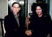 Bhumibol a Galyani
