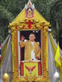 Bhumibol