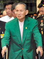 Bhumibol