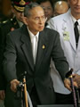 Bhumibol
