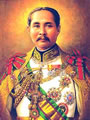 Chulalongkorn