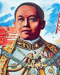 Vajiravudh